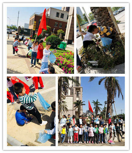 保護地球3.jpg 保護地球3.jpg