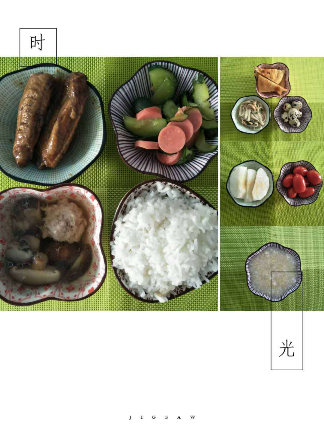 58715287831387112.jpg 58715287831387112.jpg