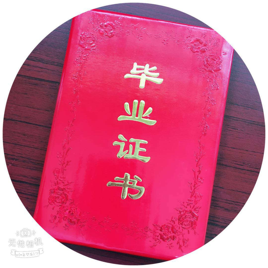 微信圖片_20180723120222.jpg 微信圖片_20180723120222.jpg