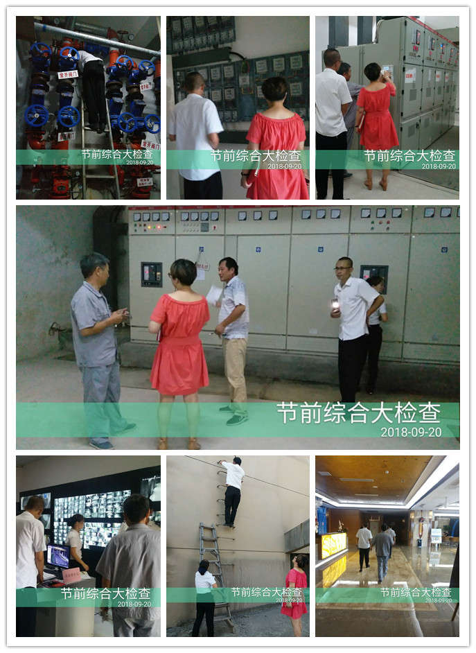 initpintu_副本.jpg initpintu_副本.jpg