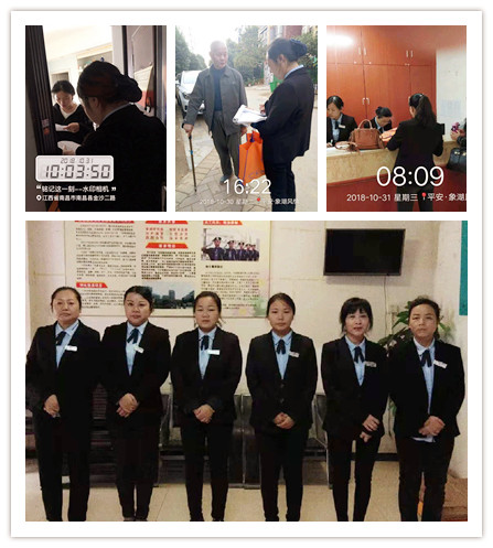 客服工作.jpg 客服工作.jpg