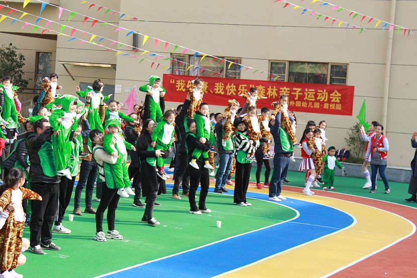 微信圖片_20181124111722.jpg 微信圖片_20181124111722.jpg