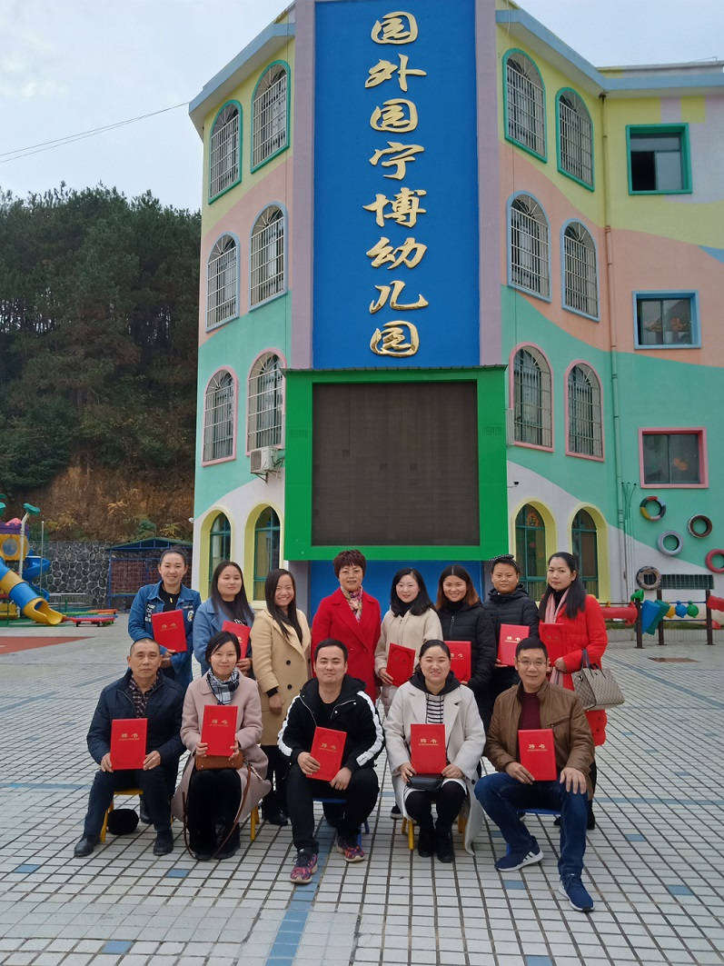 微信圖片_20181129104526.jpg 微信圖片_20181129104526.jpg