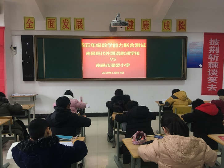 微信圖片_201812151510051.jpg 微信圖片_201812151510051.jpg