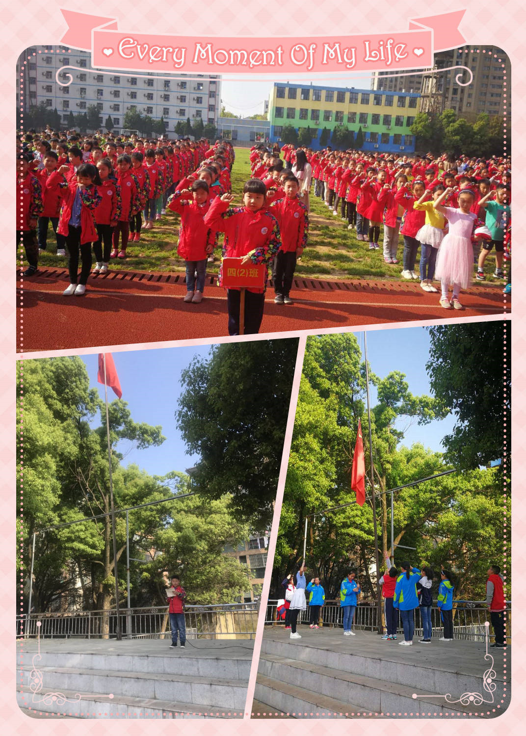 E:\雜項\稿費\2019\4月份修改后的\賞田園美景 享山村野趣\604ce07dfec5b2979d89dc24ddca45b_副本.jpg E:\雜項\稿費\2019\4月份修改后的\賞田園美景 享山村野趣\604ce07dfec5b2979d89dc24ddca45b_副本.jpg