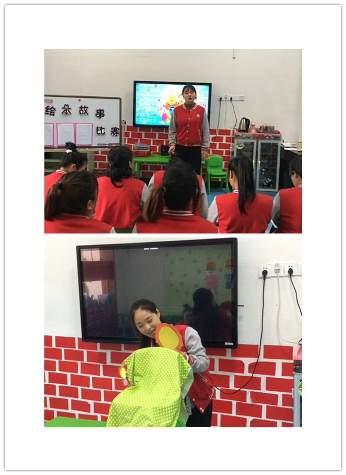 E:\雜項(xiàng)\稿費(fèi)\2019\4月份修改后的\分享繪本 共同提升\2eee029803e1e13c8142a6756a49557_副本.jpg