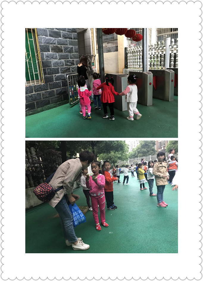 E:\雜項\稿費\2019\4月份修改后的\防拐防騙\IMG_3814_副本.jpg E:\雜項\稿費\2019\4月份修改后的\防拐防騙\IMG_3814_副本.jpg