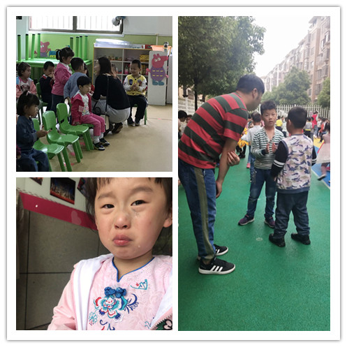 E:\雜項\稿費\2019\4月份修改后的\防拐防騙\IMG_3815_副本.jpg E:\雜項\稿費\2019\4月份修改后的\防拐防騙\IMG_3815_副本.jpg