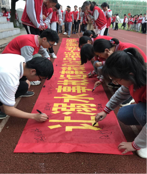 E:\雜項(xiàng)\稿費(fèi)\2019\聚仁堂稿件4月\南昌現(xiàn)代外國(guó)語(yǔ)學(xué)校已修改的文章(1)\南昌現(xiàn)代外國(guó)語(yǔ)學(xué)校已修改的文章\防溺水\圖片1.png E:\雜項(xiàng)\稿費(fèi)\2019\聚仁堂稿件4月\南昌現(xiàn)代外國(guó)語(yǔ)學(xué)校已修改的文章(1)\南昌現(xiàn)代外國(guó)語(yǔ)學(xué)校已修改的文章\防溺水\圖片1.png