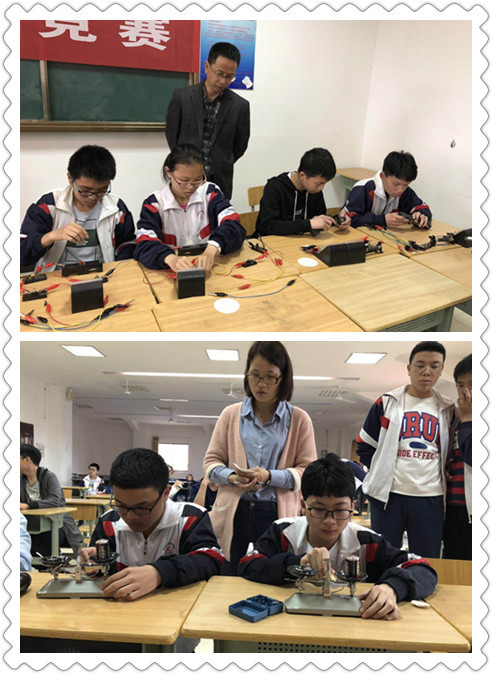 E:\雜項(xiàng)\稿費(fèi)\2019\聚仁堂稿件4月\南昌現(xiàn)代外國語學(xué)校已修改的文章(1)\南昌現(xiàn)代外國語學(xué)校已修改的文章\理化實(shí)驗(yàn)照片4.30\50bd84b82fcbf0f1daba6ccde5c7ad9_副本.jpg E:\雜項(xiàng)\稿費(fèi)\2019\聚仁堂稿件4月\南昌現(xiàn)代外國語學(xué)校已修改的文章(1)\南昌現(xiàn)代外國語學(xué)校已修改的文章\理化實(shí)驗(yàn)照片4.30\50bd84b82fcbf0f1daba6ccde5c7ad9_副本.jpg