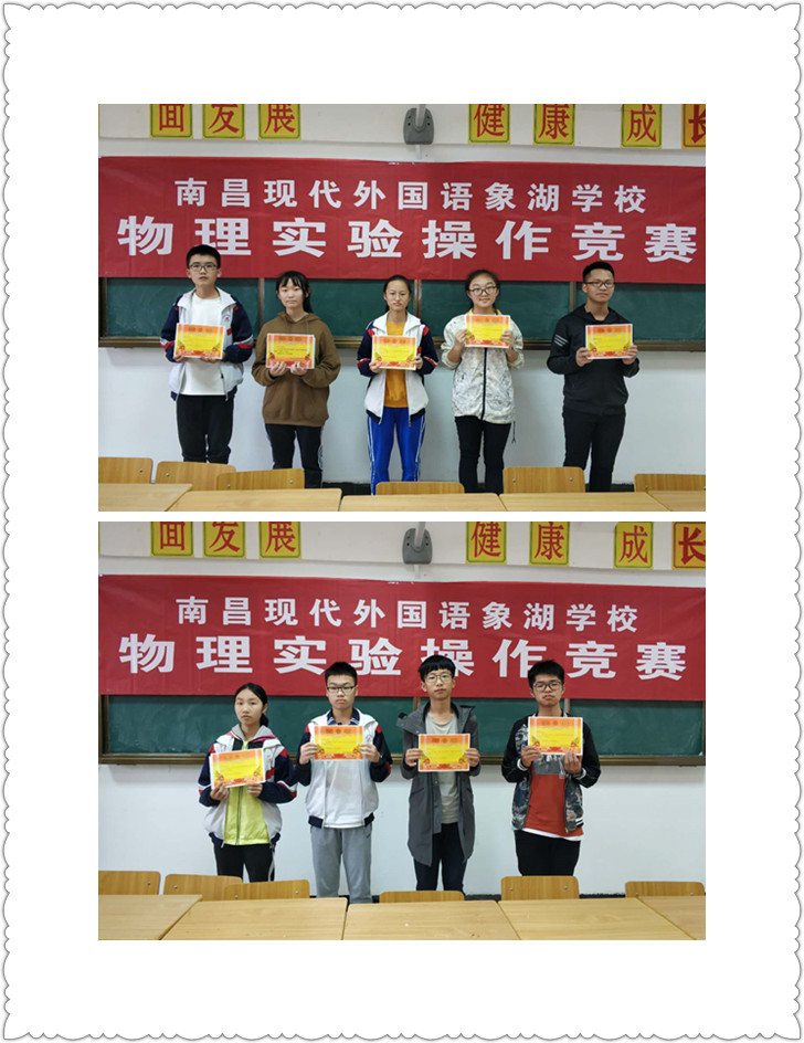 E:\雜項(xiàng)\稿費(fèi)\2019\聚仁堂稿件4月\南昌現(xiàn)代外國語學(xué)校已修改的文章(1)\南昌現(xiàn)代外國語學(xué)校已修改的文章\理化實(shí)驗(yàn)照片4.30\b6dffacbd1547dd7600e5249de6bf93_副本.jpg E:\雜項(xiàng)\稿費(fèi)\2019\聚仁堂稿件4月\南昌現(xiàn)代外國語學(xué)校已修改的文章(1)\南昌現(xiàn)代外國語學(xué)校已修改的文章\理化實(shí)驗(yàn)照片4.30\b6dffacbd1547dd7600e5249de6bf93_副本.jpg