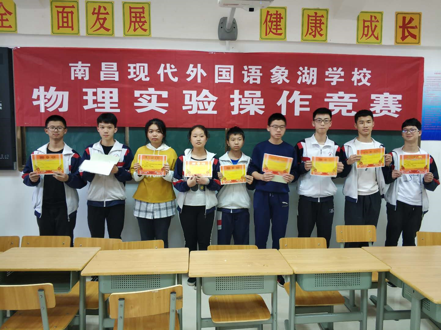 E:\雜項(xiàng)\稿費(fèi)\2019\聚仁堂稿件4月\南昌現(xiàn)代外國語學(xué)校已修改的文章(1)\南昌現(xiàn)代外國語學(xué)校已修改的文章\理化實(shí)驗(yàn)照片4.30\d333ad03e135ca76a0827a2d6c7d9b2.jpg E:\雜項(xiàng)\稿費(fèi)\2019\聚仁堂稿件4月\南昌現(xiàn)代外國語學(xué)校已修改的文章(1)\南昌現(xiàn)代外國語學(xué)校已修改的文章\理化實(shí)驗(yàn)照片4.30\d333ad03e135ca76a0827a2d6c7d9b2.jpg