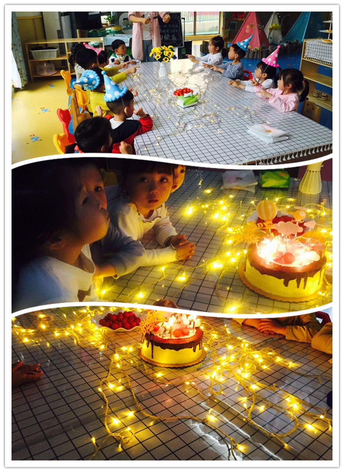 生日會(huì).png 生日會(huì).png