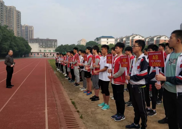 微信截圖_20190514133246.png 微信截圖_20190514133246.png