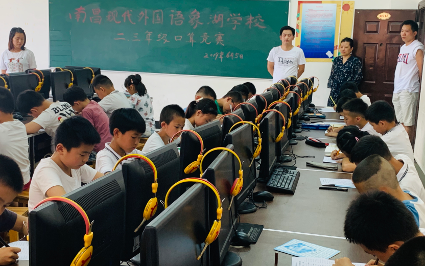 微信截圖_20190610111723.png 微信截圖_20190610111723.png