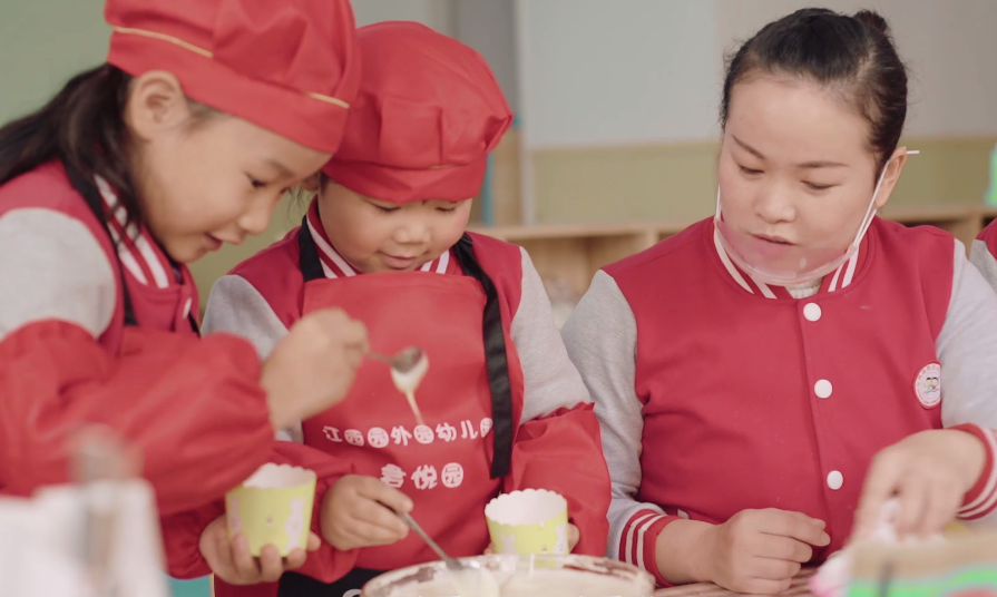 生活技能.png 生活技能.png