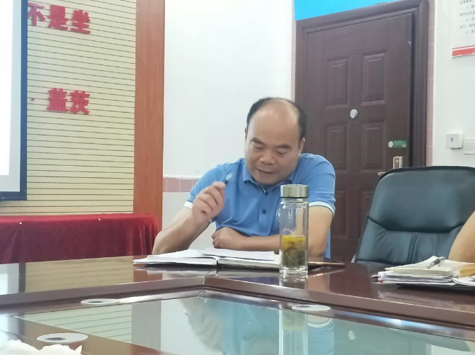 微信截圖_20190701174244.png 微信截圖_20190701174244.png