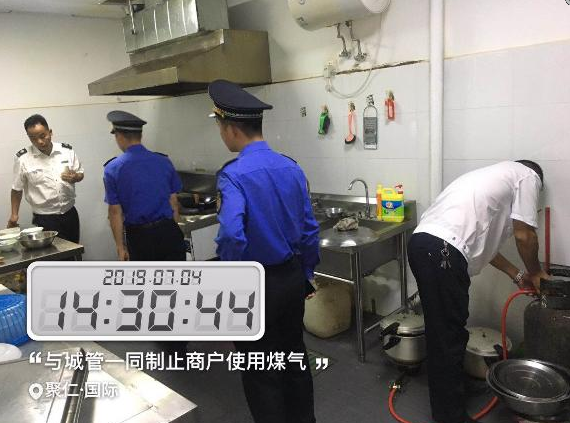 微信截圖_20190710175829.png 微信截圖_20190710175829.png