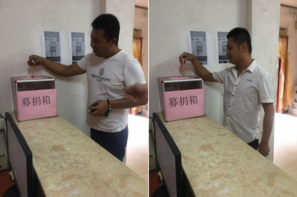 微信圖片_20200918173704_副本_副本.jpg 微信圖片_20200918173704_副本_副本.jpg