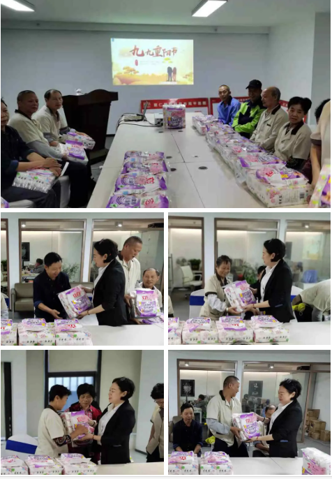 睿府1.png 睿府1.png