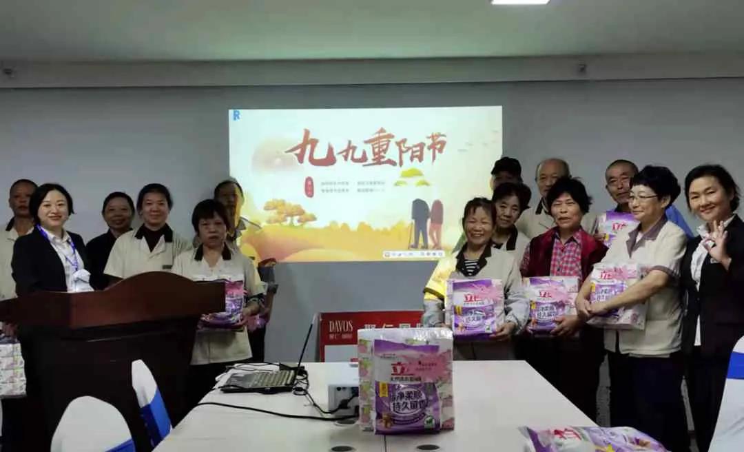 微信圖片_20211018093601.jpg 微信圖片_20211018093601.jpg