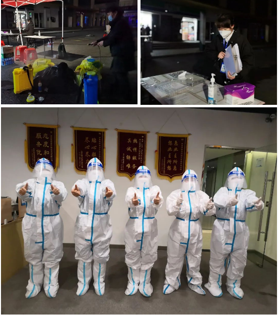 企業(yè)微信截圖_16483462286616.png 企業(yè)微信截圖_16483462286616.png