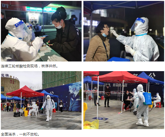 企業(yè)微信截圖_16483462488552.png 企業(yè)微信截圖_16483462488552.png