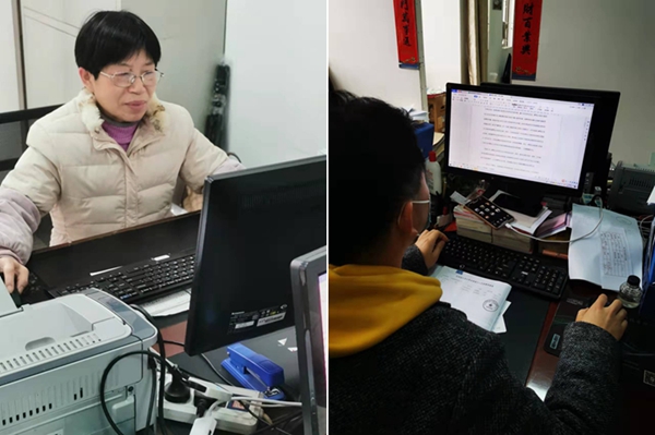 2_副本.jpg 2_副本.jpg