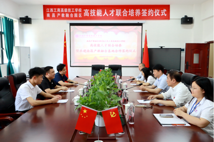 7740a8c1e67110d3f113113f620d7b68.png 7740a8c1e67110d3f113113f620d7b68.png